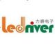 Foshan Ledriver Optoelectronics Technology Co., Ltd