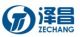 Shanghai Hegang Chemical Industry Co., Ltd