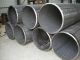 HEBEI SENHAI PIPELINE CO., LTD.