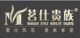 MingShi Nobility Furniture CO., LTD