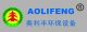 Zouping Aolifeng Environmental Protection Equipment Co., Ltd.