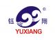 Guangzhou Yuxiang Light Industry Machinery Equipment Co., Ltd