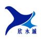 Xiamen Sinyo Industry and trading