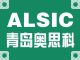 Qingdao Alsic Co., ltd.