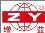 Zengyi Environmental Protection Co., Ltd