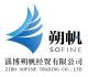 ZIBO SHUOFAN TRADING CO., LTD