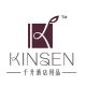 Yangzhou Kinsen Hotel Articles Co., Ltd