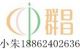 Suzhou Qunchang Packing Machine Co., Ltd