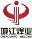 Shandong Chengjiang Welding Industry Co., Ltd.