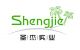 Guangzhou Shengjie Artificial Plant Co., ltd