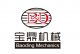 DEZHOU BAODING HYDRAULIC MACHINERY CO, LTD