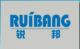 Foshan Nanhai Ruibang Hardware Factory