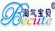 Becute Baby Products Co., Itd