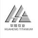 Baoji Huaheng Titanium Industry Co., Ltd.