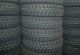 SHANDONG F&S TYRE CO., LTD