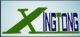 Guangzhou Xingtong Electronic co., ltd