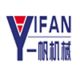 Zhengzhou YiFan Machinery Co., Ltd.