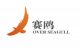 Over Seagull International Co., Ltd