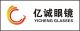 Taizhou Yicheng Glasses Co., Ltd.