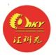Botou Engineer Control Ltd
