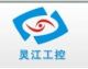 ShenZhen lingJiang Computer Co., ltd