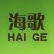 Yantai Haige Machine Tools Co., Ltd.