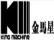 kingmachine