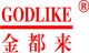 Jiangsu Godlike Power Technology Co , Ltd