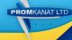 Promkanat LTD