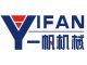 Zhengzhou Yifan Machinery Co., Ltd