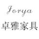 Dongguan Jorya Furniture Co., Ltd.