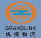 Grandlink Logistics Co., Ltd.