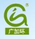 Guangzhou Jiahuan Appliance Technology Co., Ltd