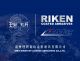 ZIBO RIKEN MT COATED ABRASIVES CO., LTDundefined