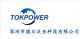 SHENZHEN TOKPOWER ELECTRONIC TECHNOLOGY CO., LTD.