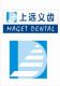 Maget dental lab