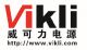 Shenzhen Vikli Power Source.Ltd