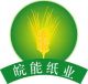 ShuCheng WanNeng Paper Co., LTD