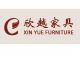 Dongguan XinYue Furniture Co ltd